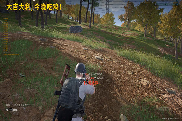 CF演外挂软件效果